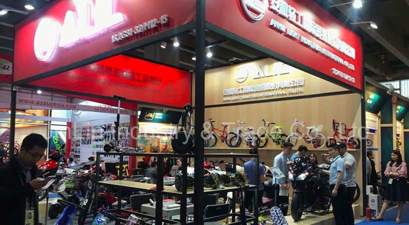 2019 1st Phase Spring Canton Fair