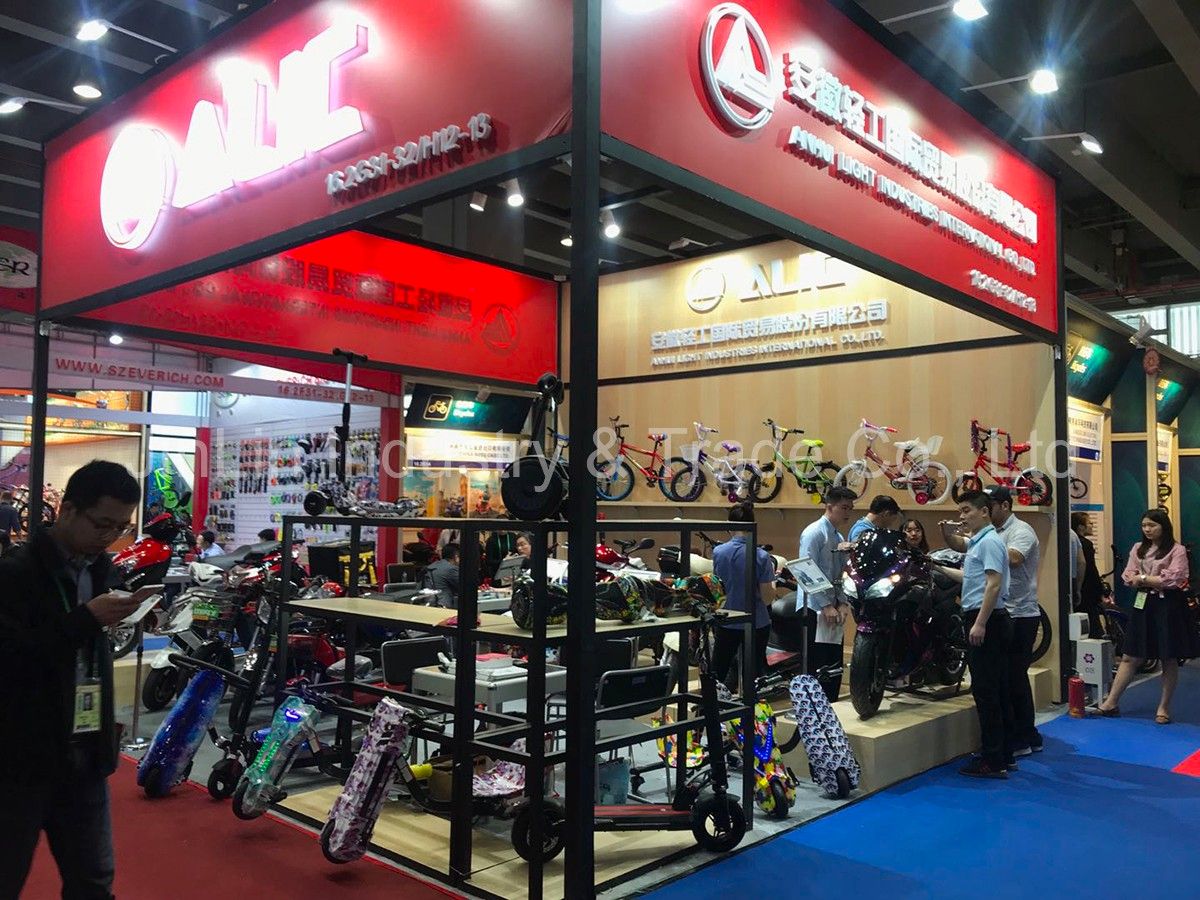 2019 1st Phase Spring Canton Fair