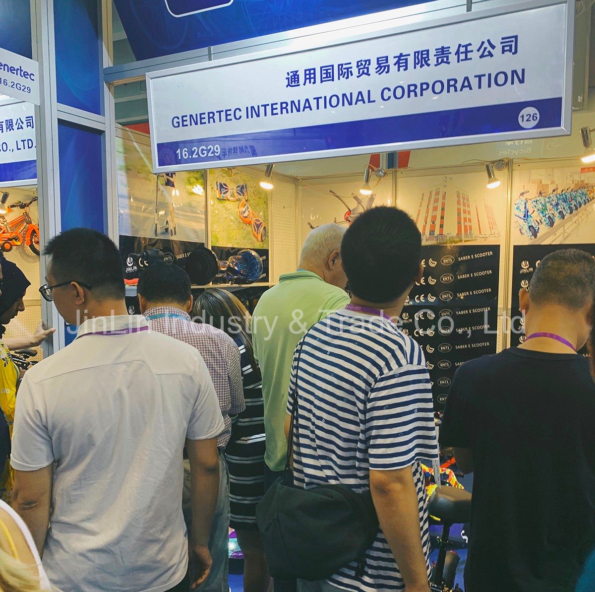 2019 1st Phase Autumn Canton Fair